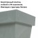 Кашпо для цветов Prosperplast Cube Case Beton 25,5л, бетон 