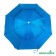 Зонт Green Glade 1281 голубой