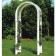 Садовая арка KHW 100х207см с штырями для установки, белый