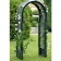 Садовая арка KHW 100х207см с штырями для установки, зеленый